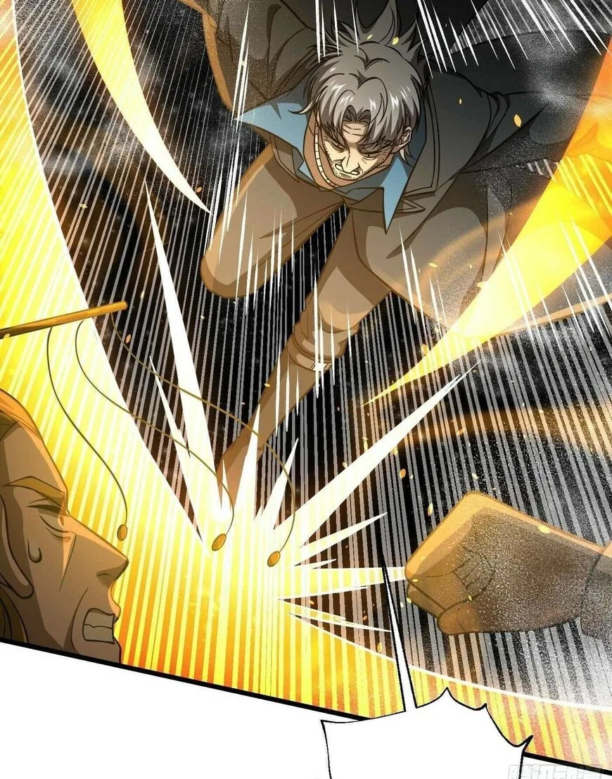 Global Martial Arts manga Chapter 342 – Page 57