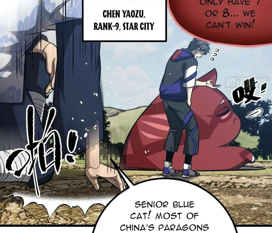 Global Martial Arts manga Chapter 342 – Page 63