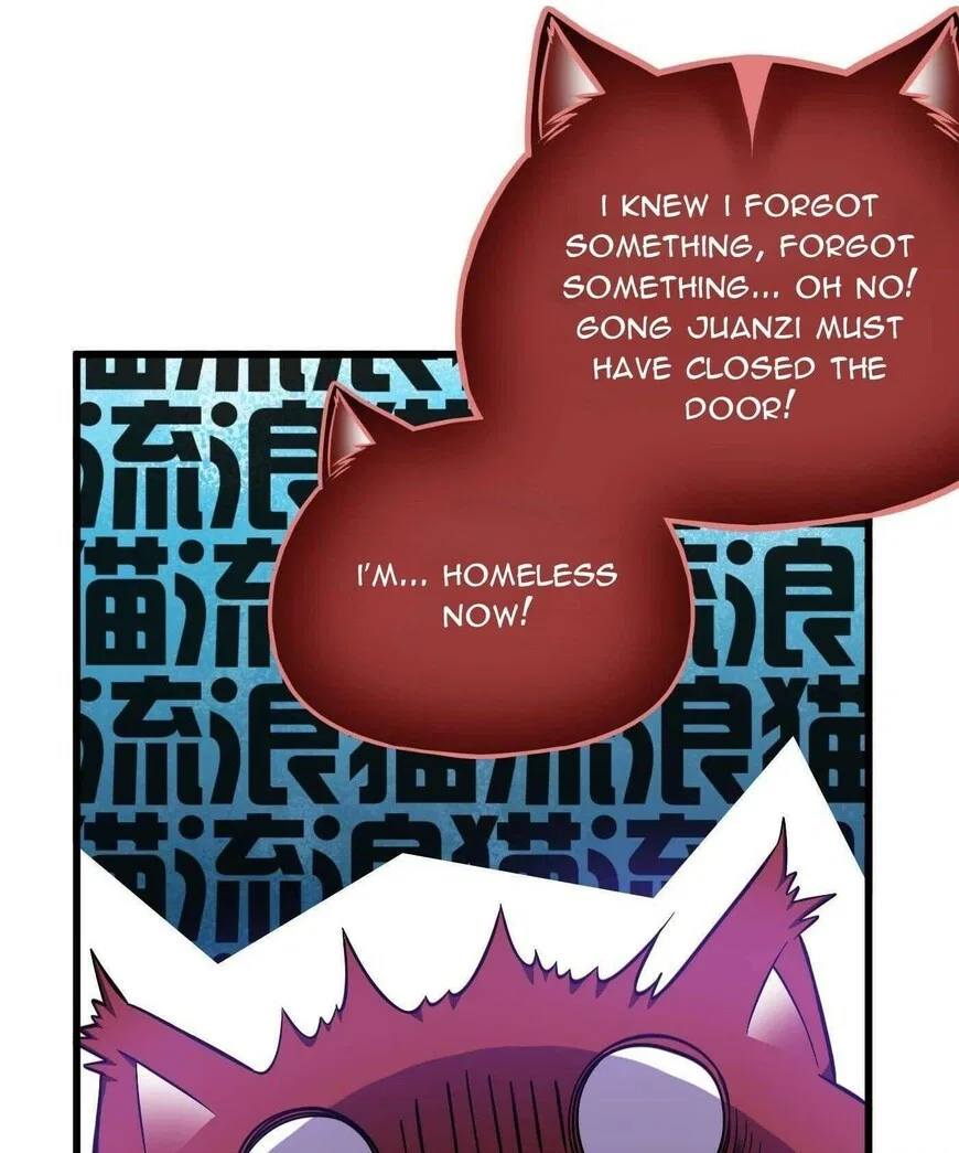 Global Martial Arts manga Chapter 342 – Page 69