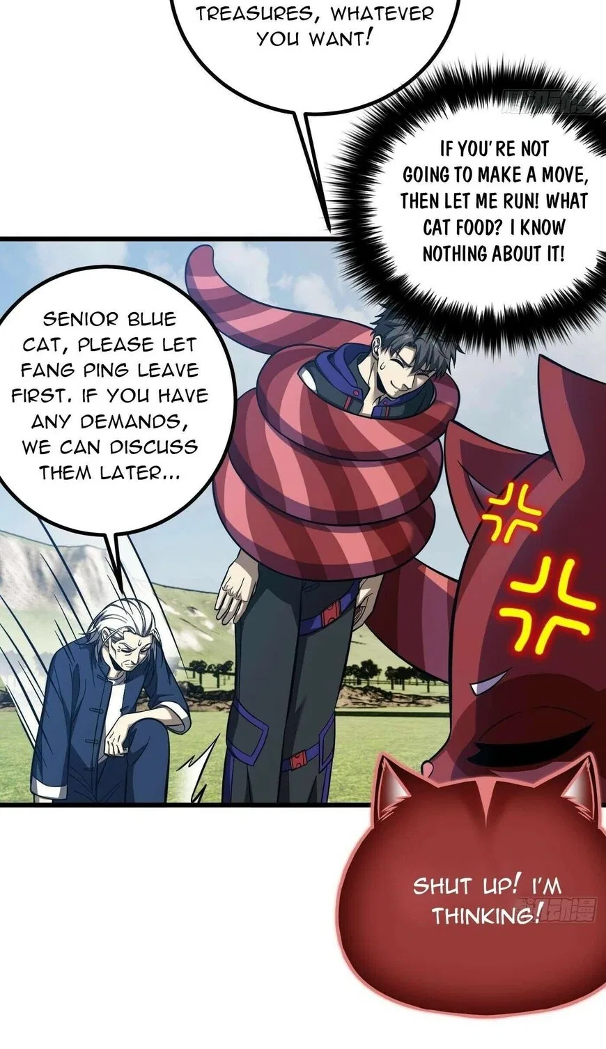 Global Martial Arts manga Chapter 342 – Page 75