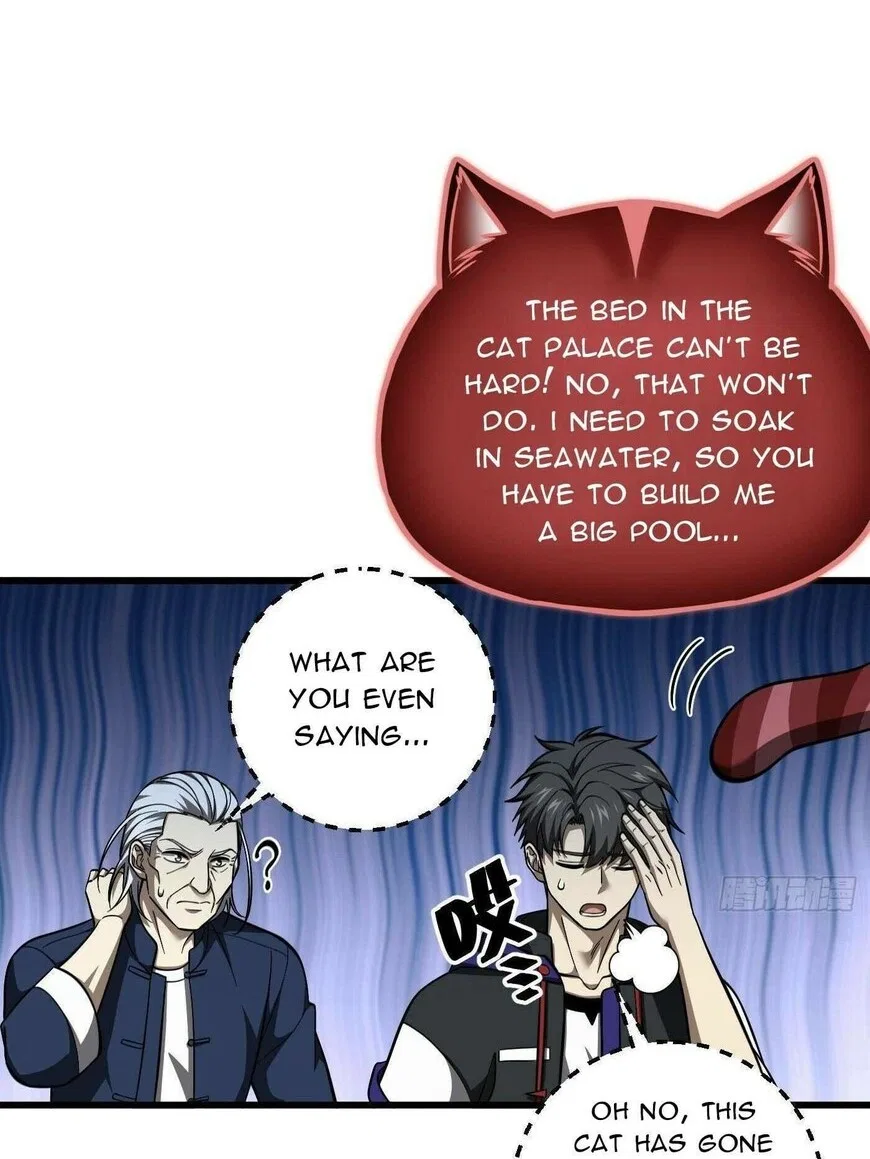 Global Martial Arts manga Chapter 342 – Page 79