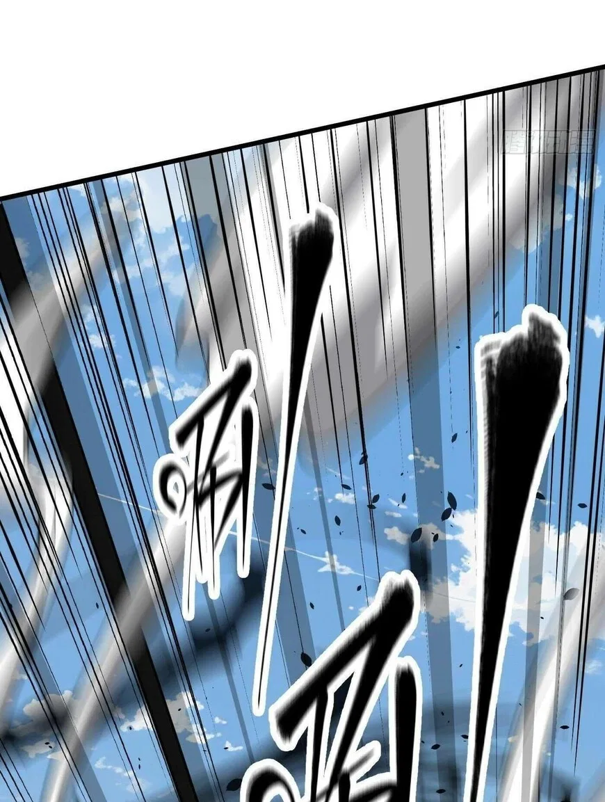 Global Martial Arts manga Chapter 342 – Page 88