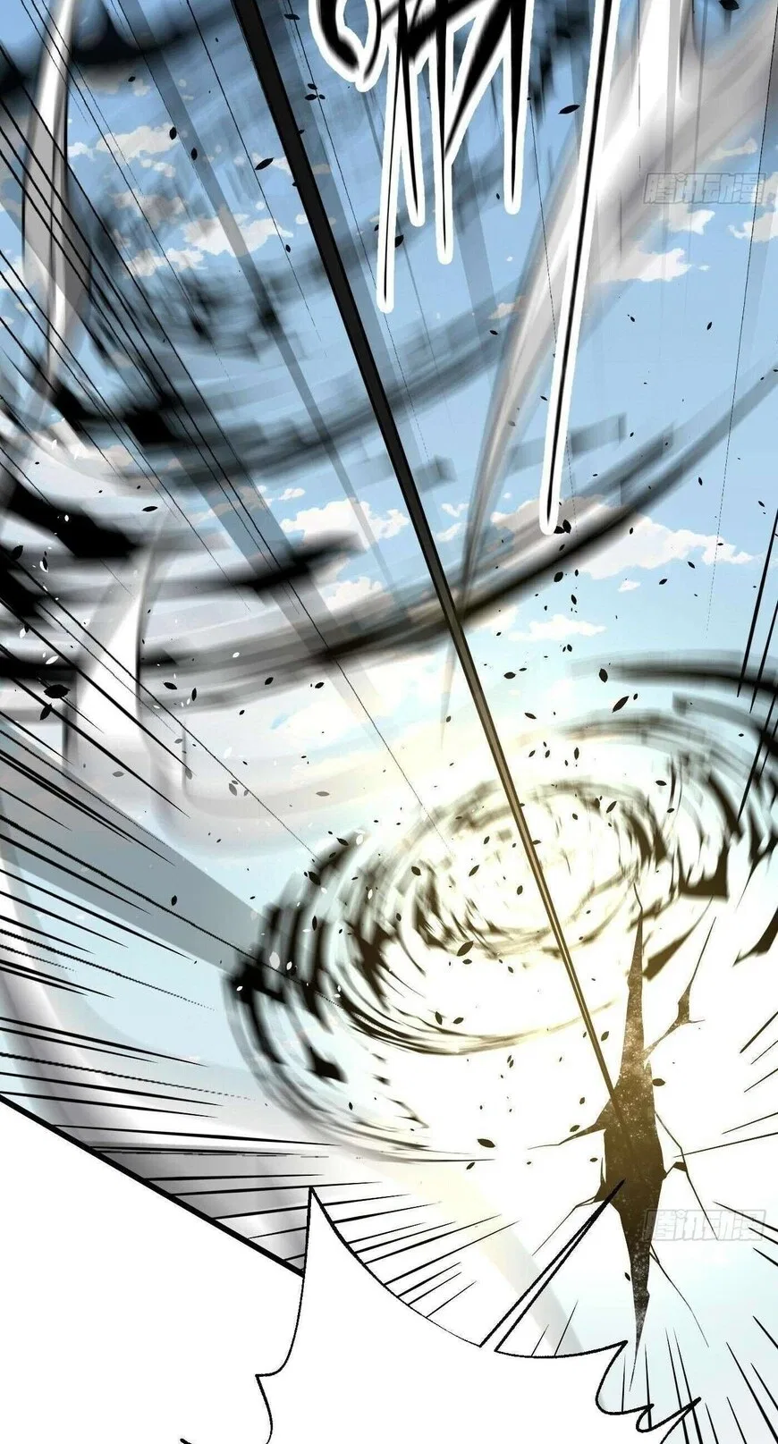 Global Martial Arts manga Chapter 342 – Page 89