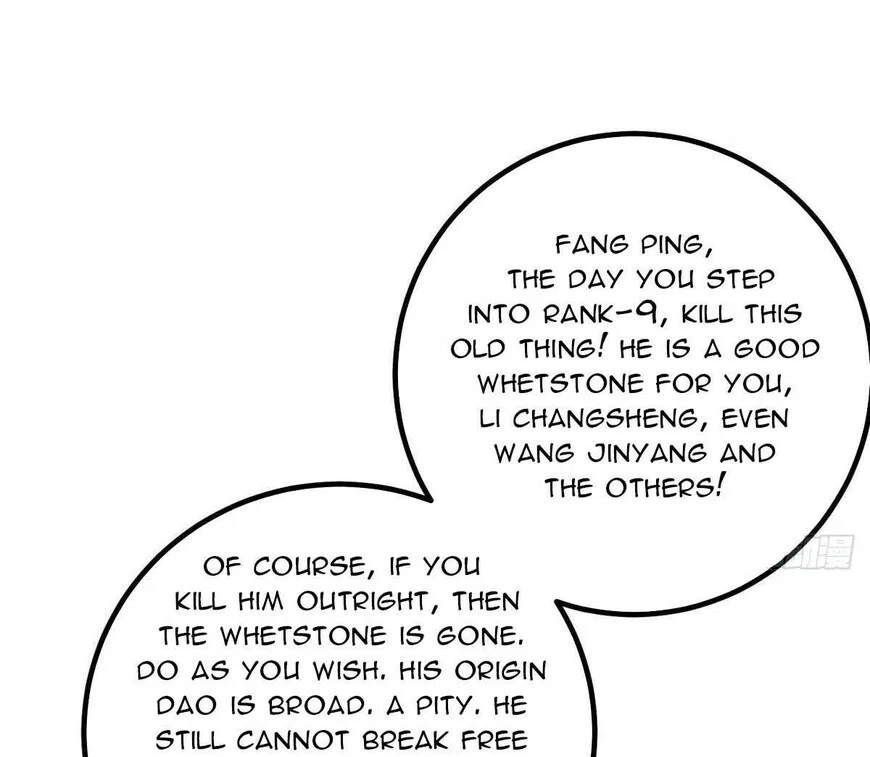Global Martial Arts manga Chapter 341 – Page 12