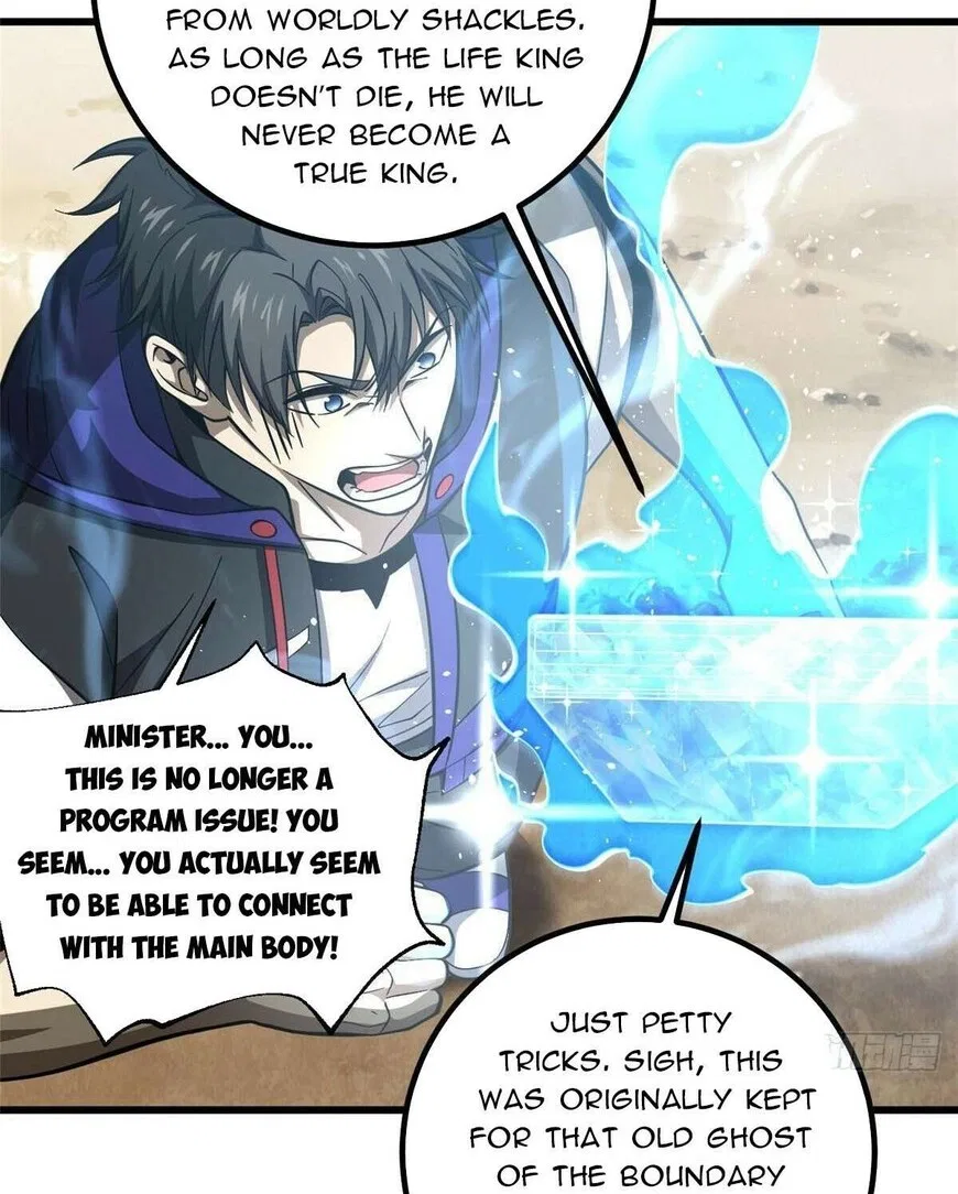 Global Martial Arts manga Chapter 341 – Page 13