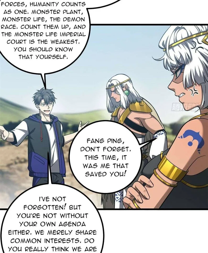 Global Martial Arts manga Chapter 341 – Page 38