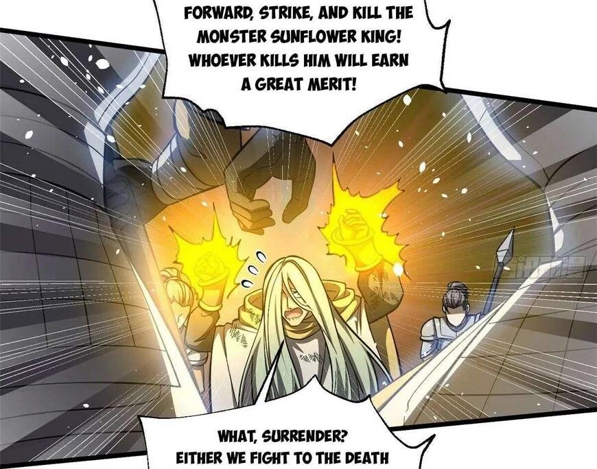Global Martial Arts manga Chapter 341 – Page 53