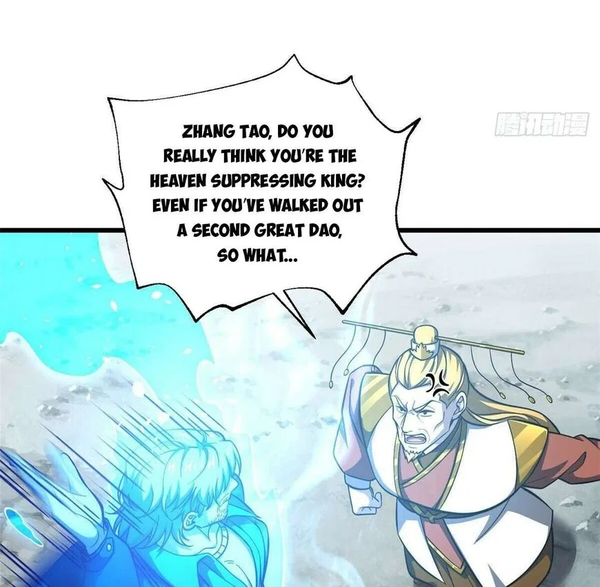Global Martial Arts manga Chapter 341 – Page 76