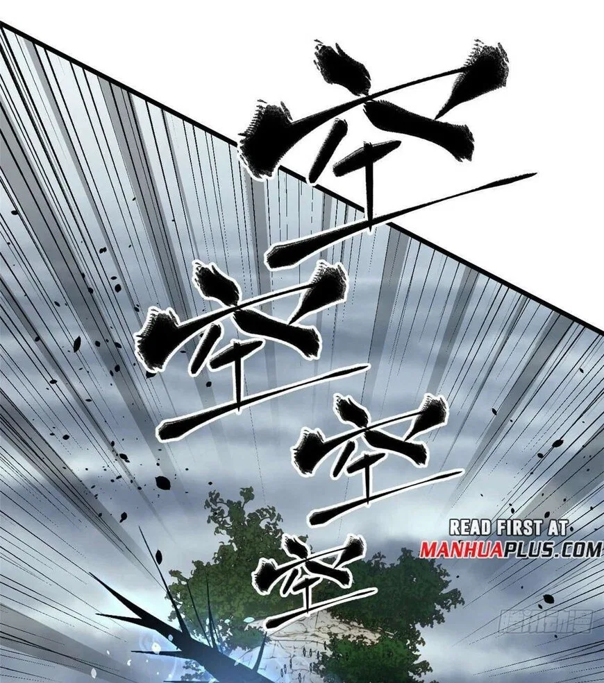 Global Martial Arts manga Chapter 341 – Page 78