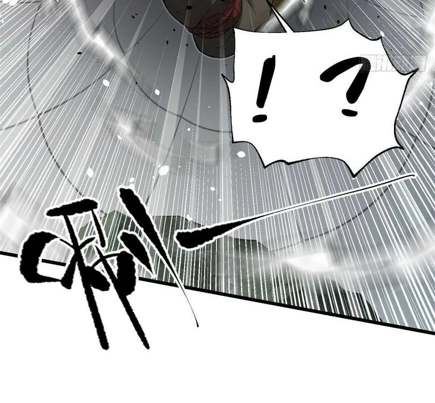 Global Martial Arts manga Chapter 341 – Page 87