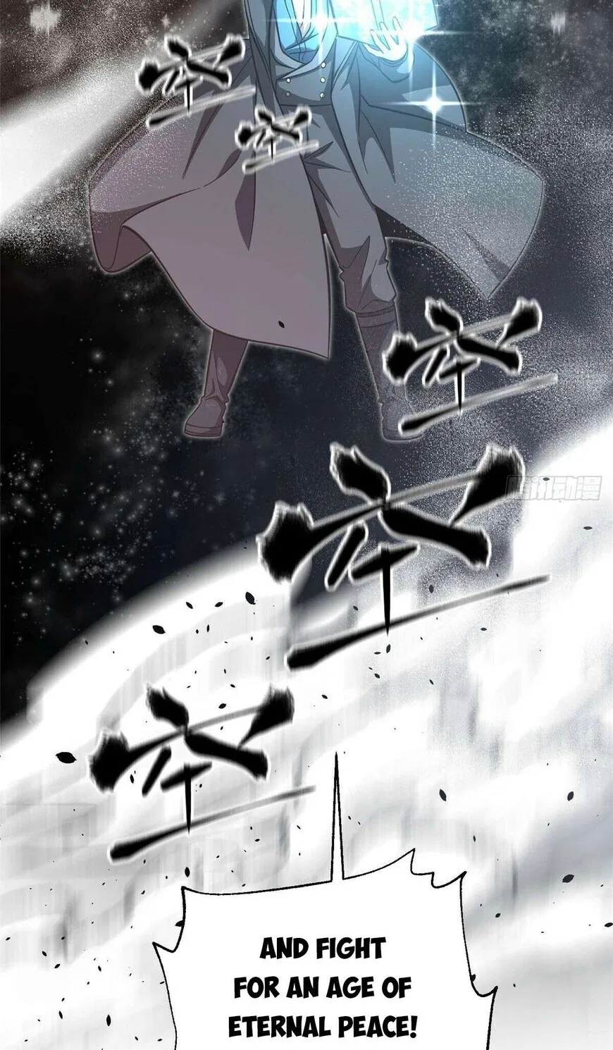Global Martial Arts manga Chapter 341 – Page 93