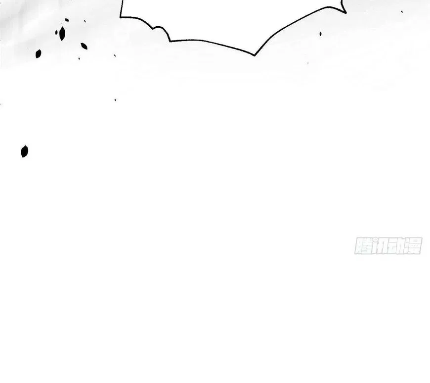 Global Martial Arts manga Chapter 341 – Page 94