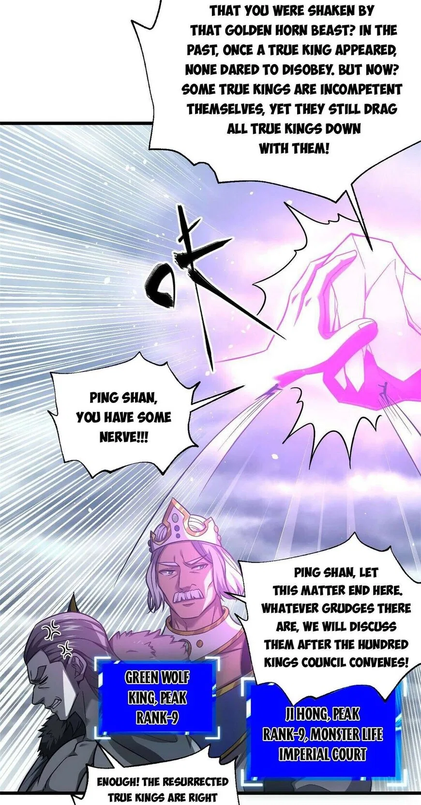 Global Martial Arts manga Chapter 340 – Page 17