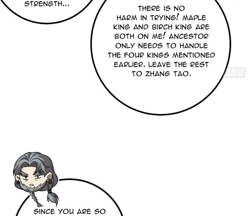 Global Martial Arts manga Chapter 340 – Page 21