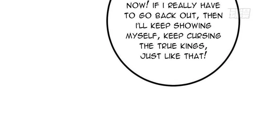 Global Martial Arts manga Chapter 339 – Page 32