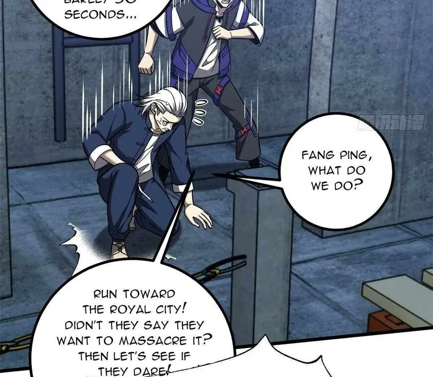 Global Martial Arts manga Chapter 339 – Page 44