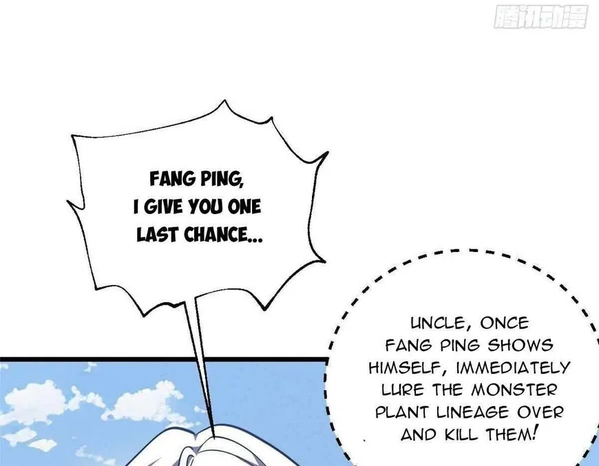 Global Martial Arts manga Chapter 339 – Page 73