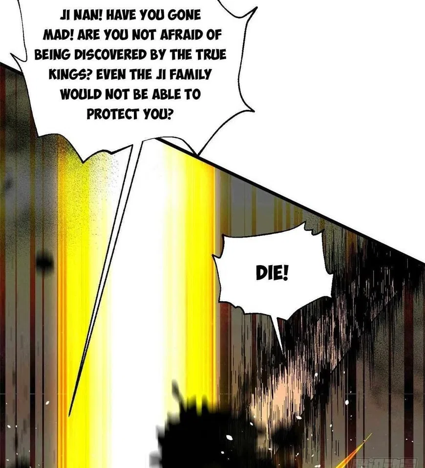 Global Martial Arts manga Chapter 339 – Page 86