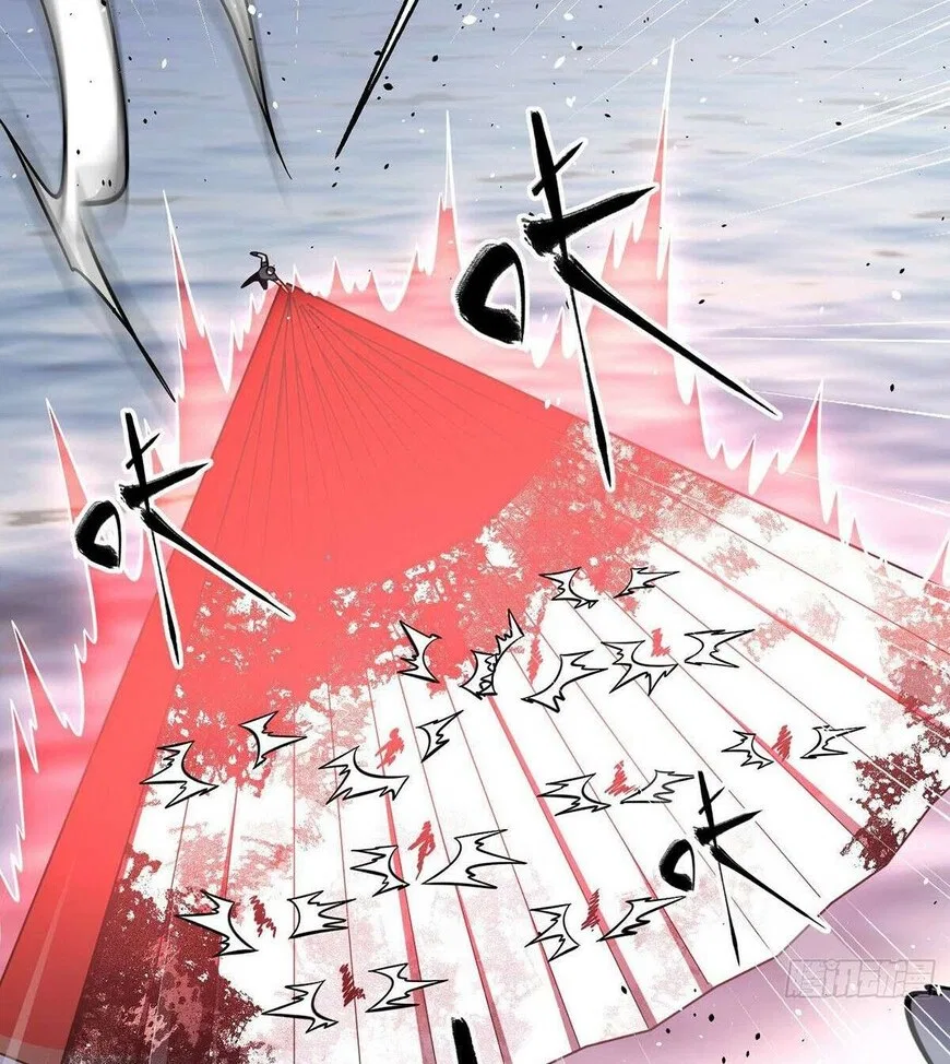 Global Martial Arts manga Chapter 338 – Page 23