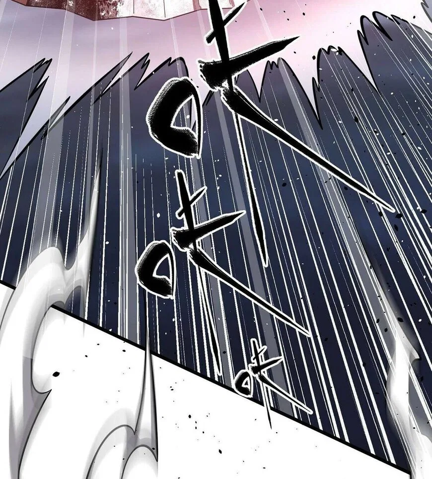 Global Martial Arts manga Chapter 338 – Page 24