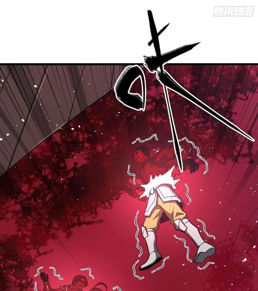 Global Martial Arts manga Chapter 338 – Page 35