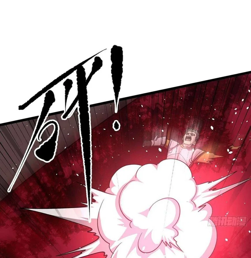 Global Martial Arts manga Chapter 338 – Page 38