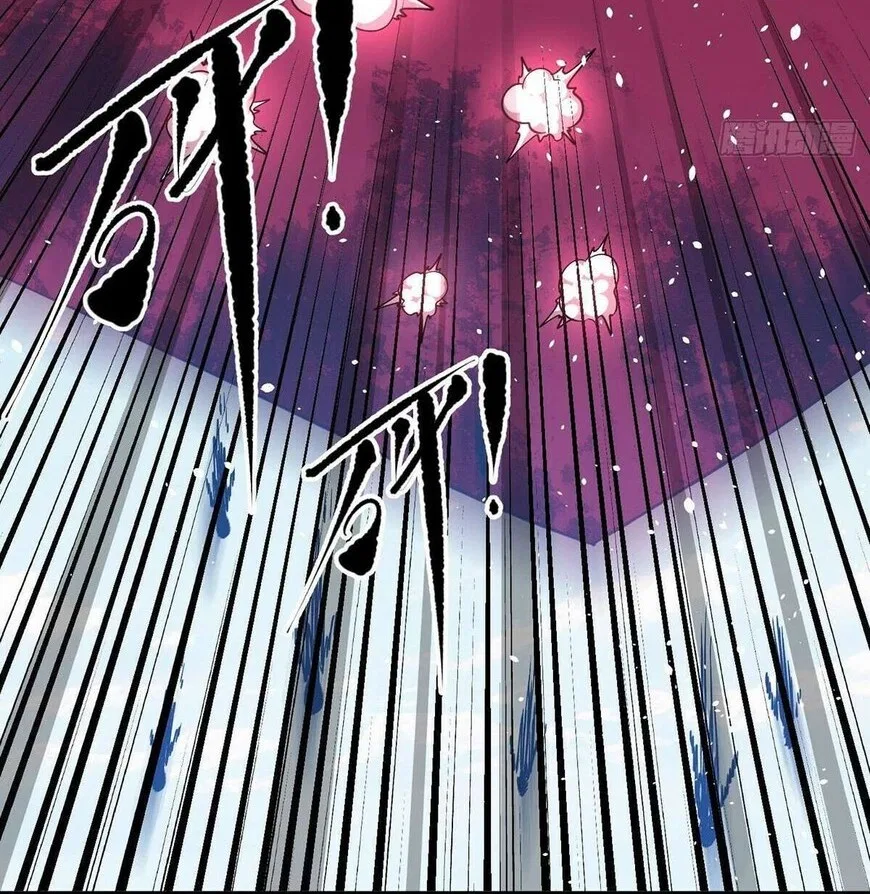 Global Martial Arts manga Chapter 338 – Page 40