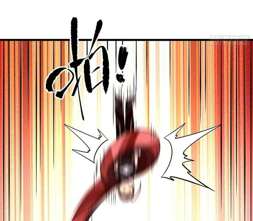 Global Martial Arts manga Chapter 338 – Page 46