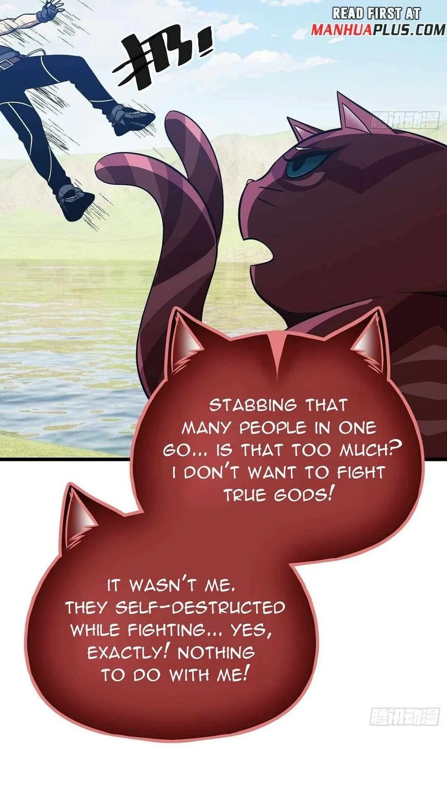 Global Martial Arts manga Chapter 338 – Page 49