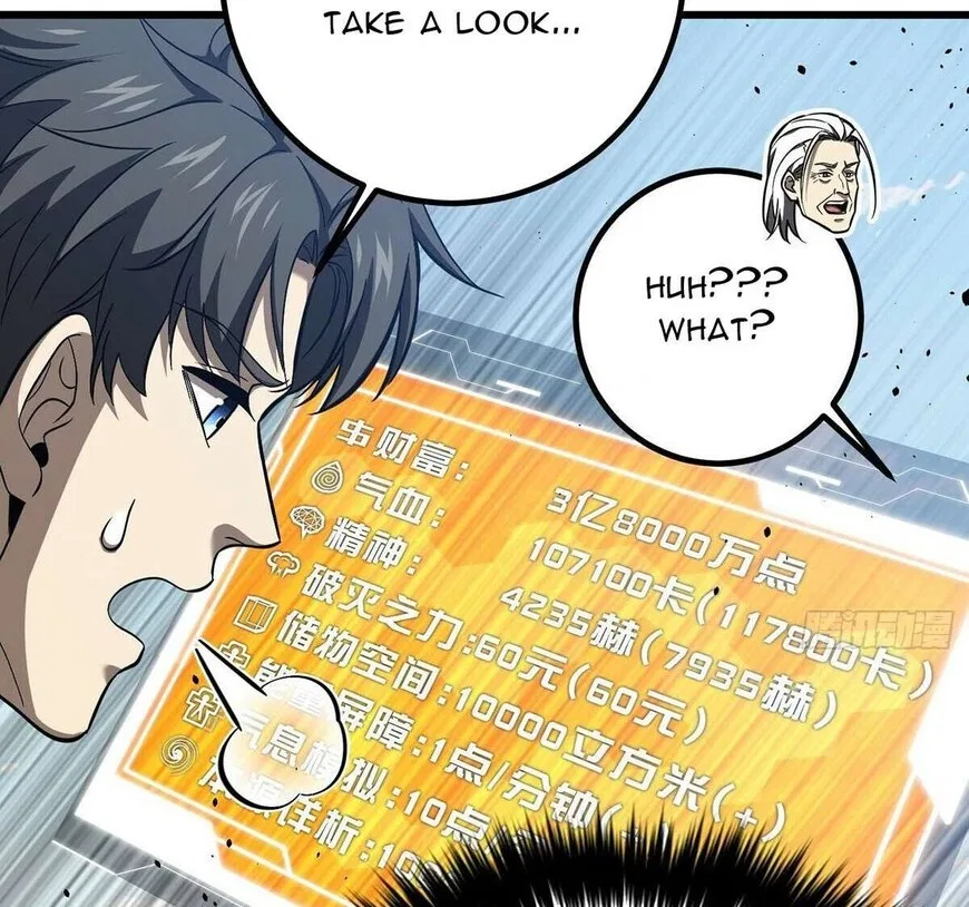 Global Martial Arts manga Chapter 338 – Page 68
