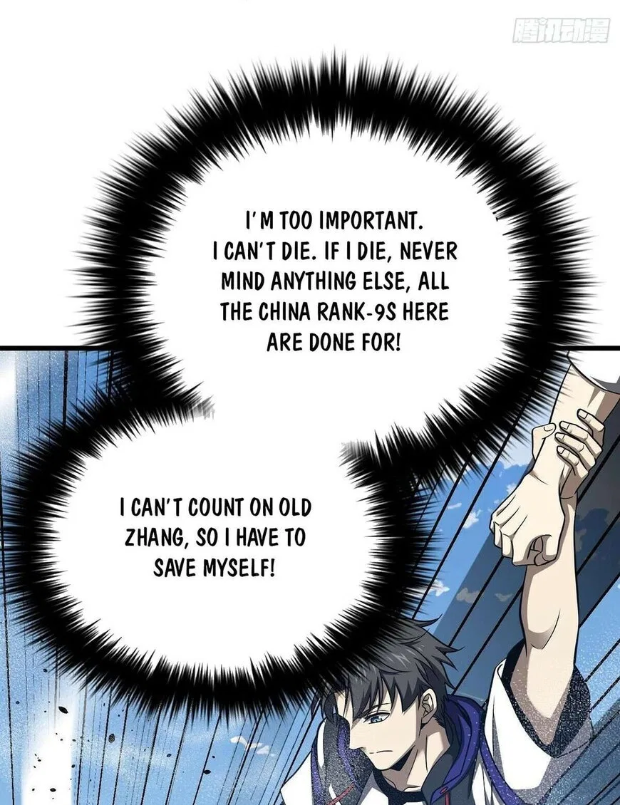 Global Martial Arts manga Chapter 338 – Page 70