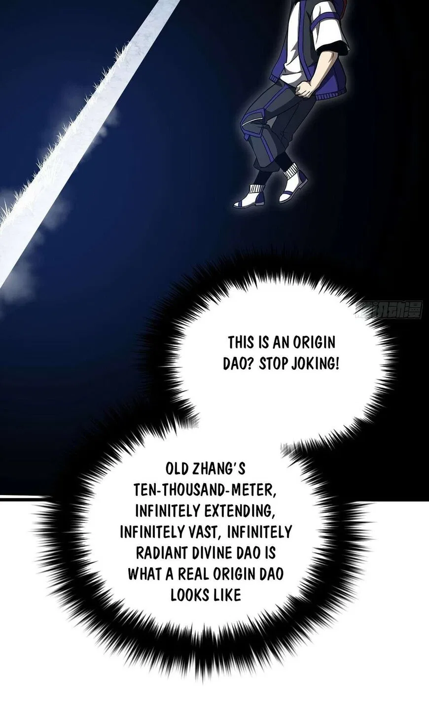 Global Martial Arts manga Chapter 338 – Page 75