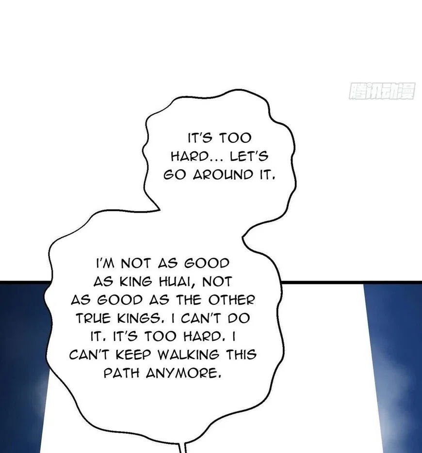 Global Martial Arts manga Chapter 338 – Page 82