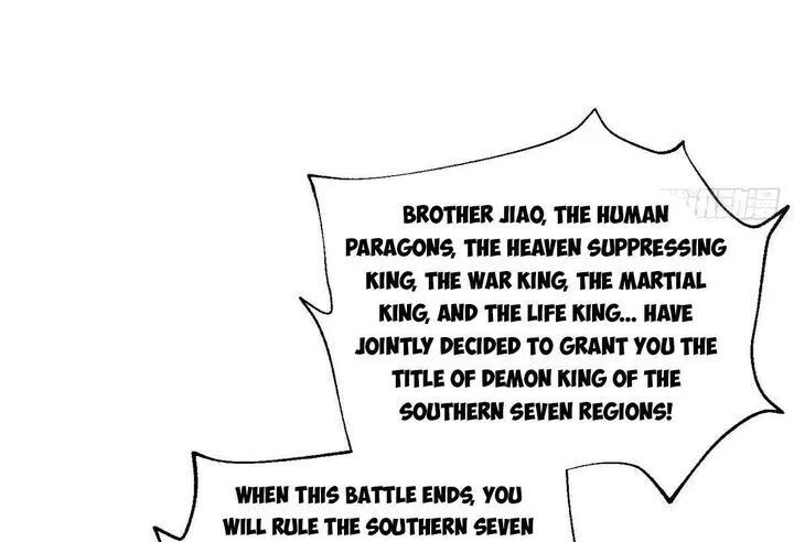 Global Martial Arts manga Chapter 337 – Page 17