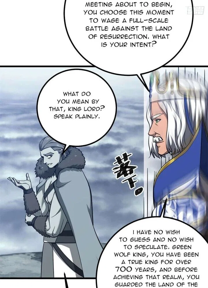 Global Martial Arts manga Chapter 337 – Page 43