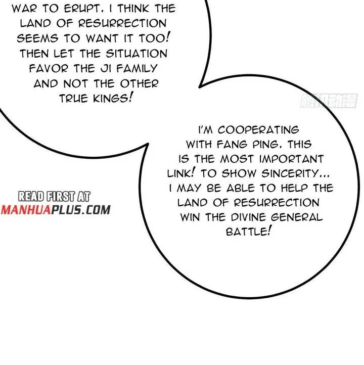 Global Martial Arts manga Chapter 337 – Page 53