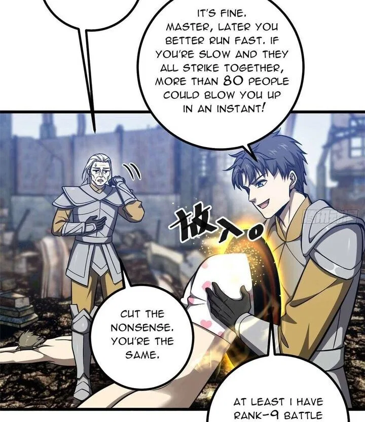 Global Martial Arts manga Chapter 337 – Page 73