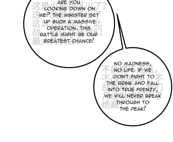 Global Martial Arts manga Chapter 337 – Page 95