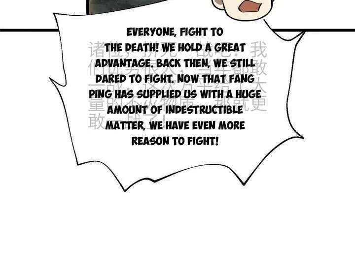 Global Martial Arts manga Chapter 337 – Page 97