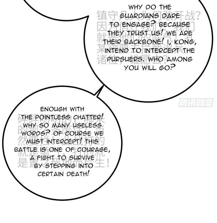 Global Martial Arts manga Chapter 337 – Page 99
