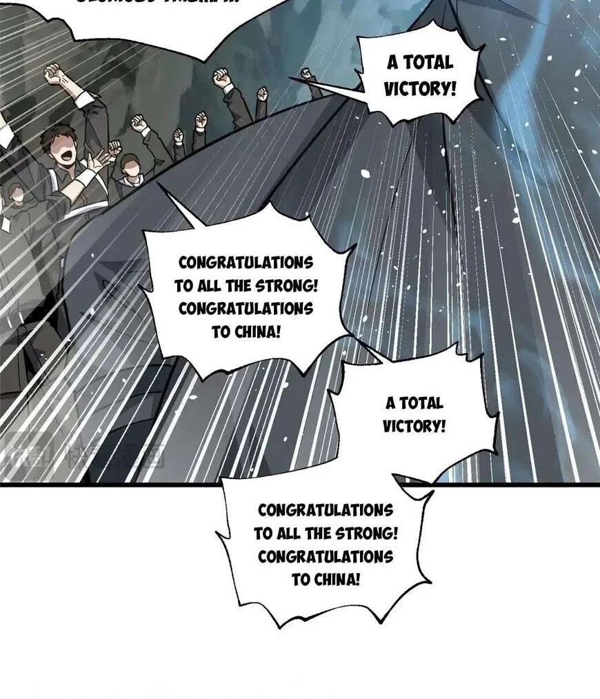 Global Martial Arts manga Chapter 336 – Page 10