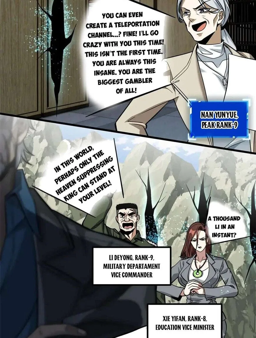 Global Martial Arts manga Chapter 336 – Page 32