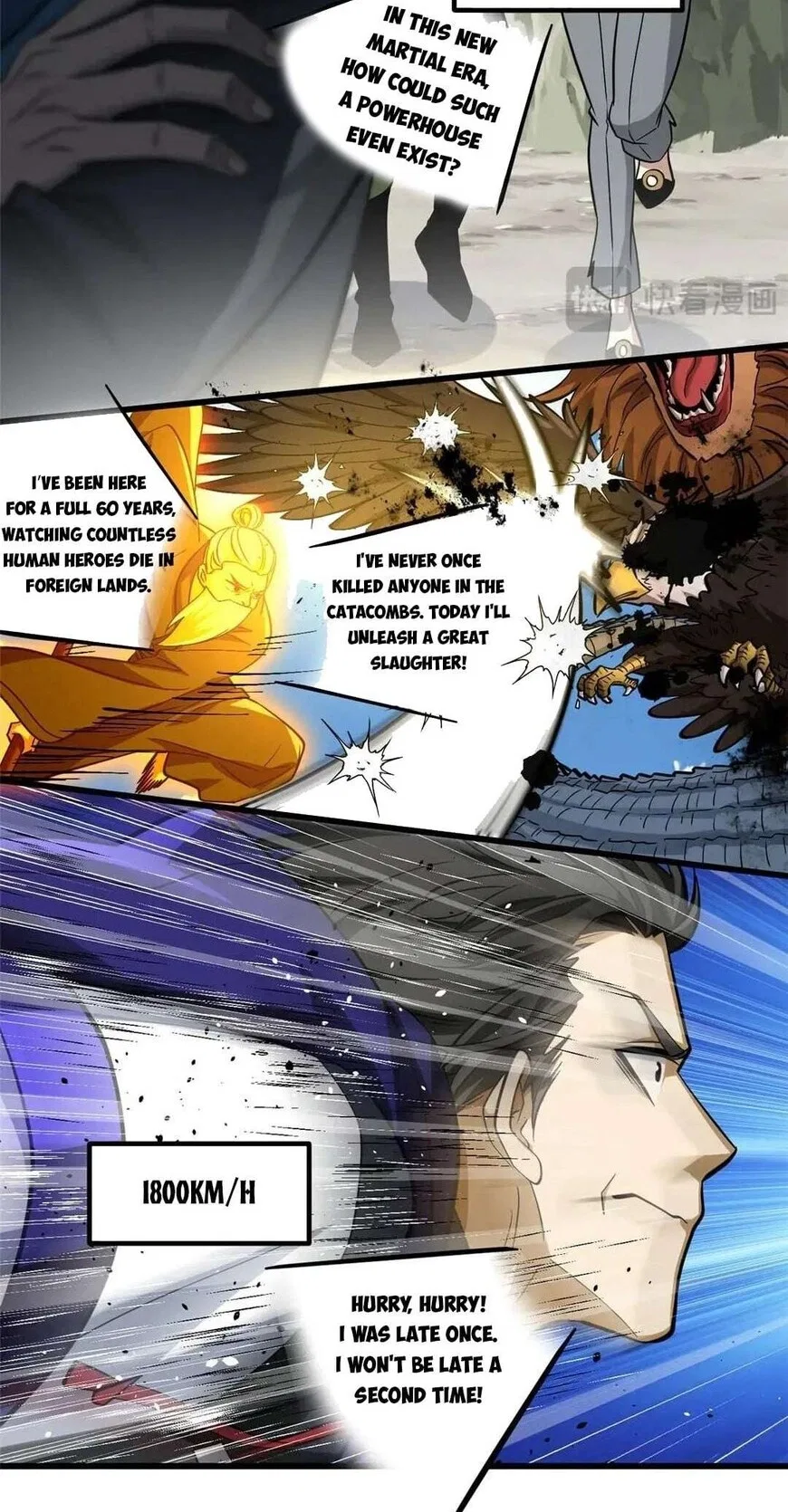 Global Martial Arts manga Chapter 336 – Page 33