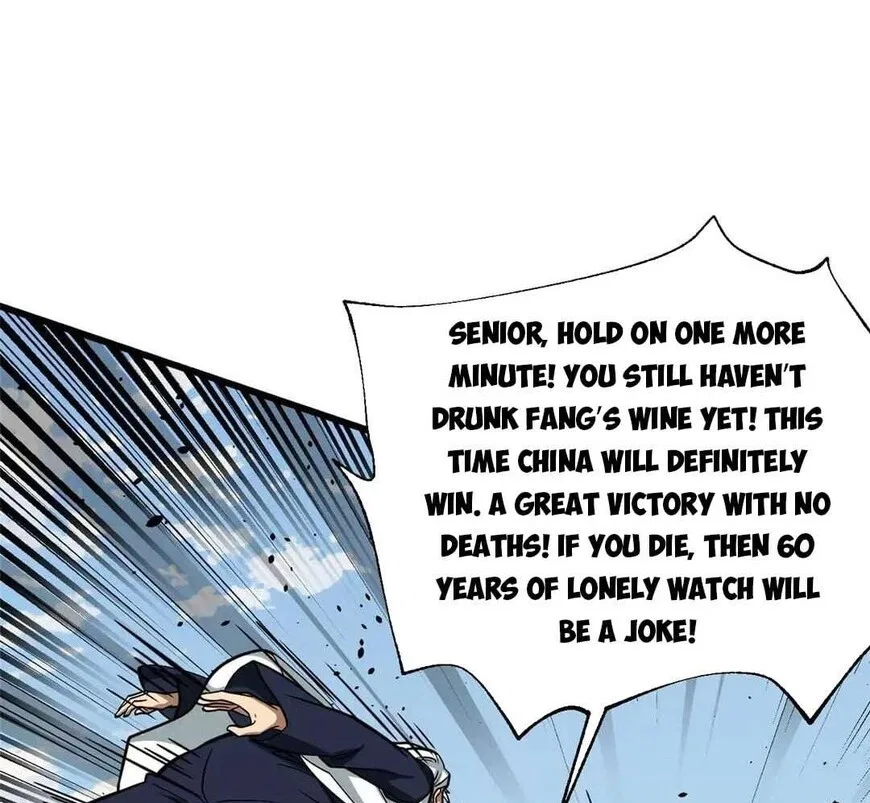 Global Martial Arts manga Chapter 336 – Page 35