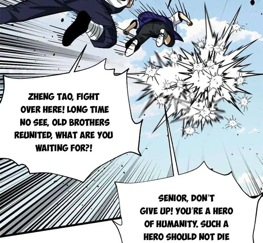 Global Martial Arts manga Chapter 336 – Page 36