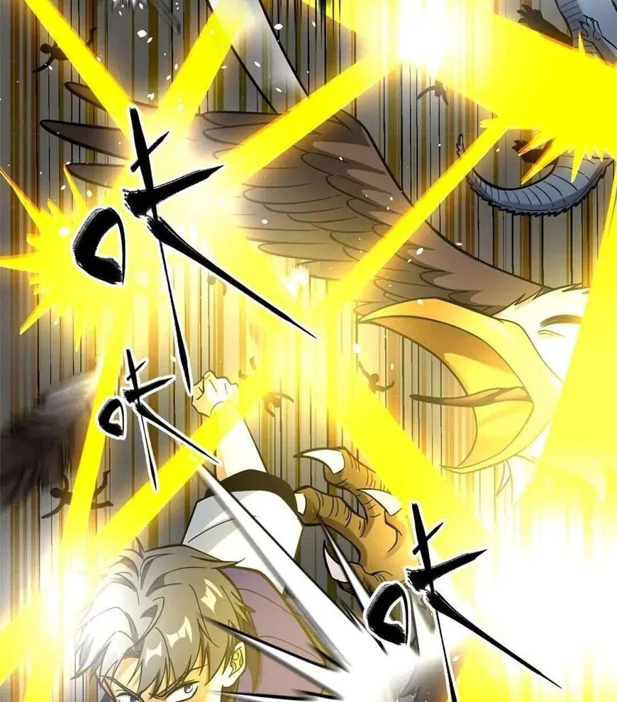 Global Martial Arts manga Chapter 336 – Page 44