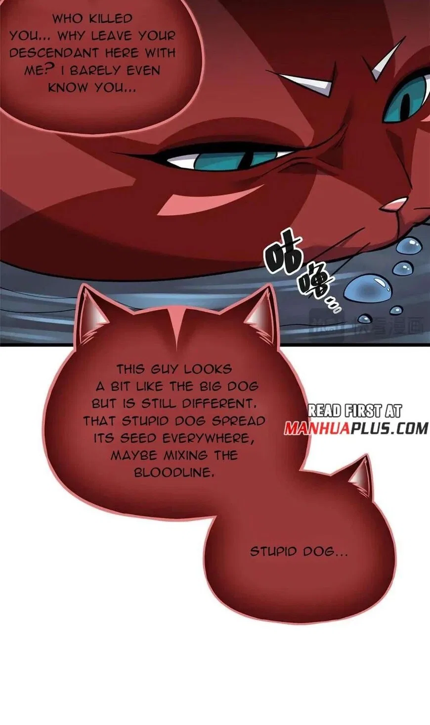 Global Martial Arts manga Chapter 336 – Page 77