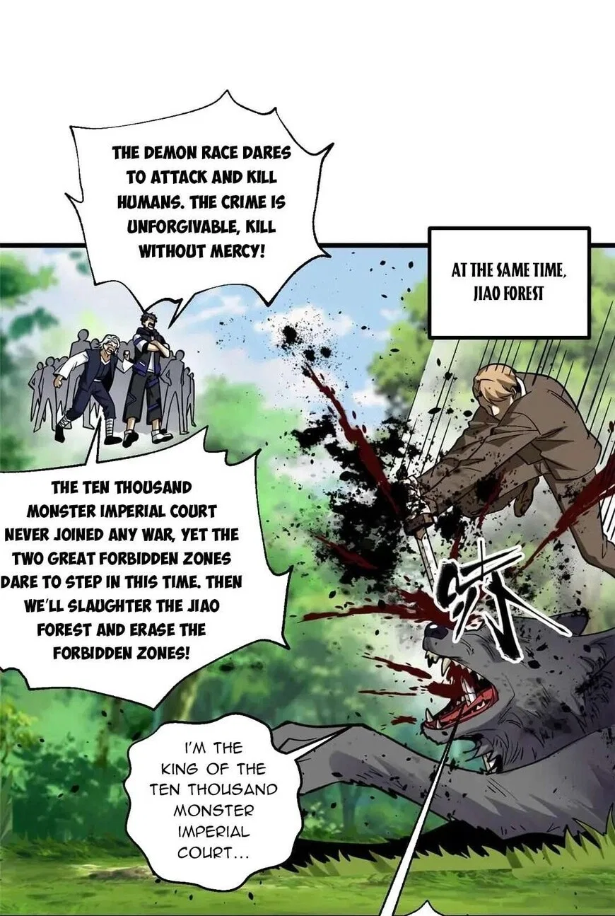 Global Martial Arts manga Chapter 336 – Page 78