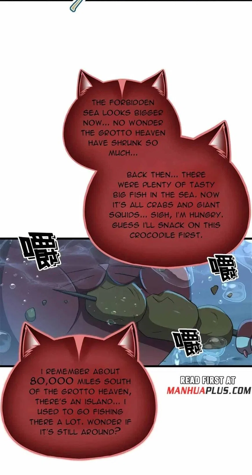 Global Martial Arts manga Chapter 335 – Page 3