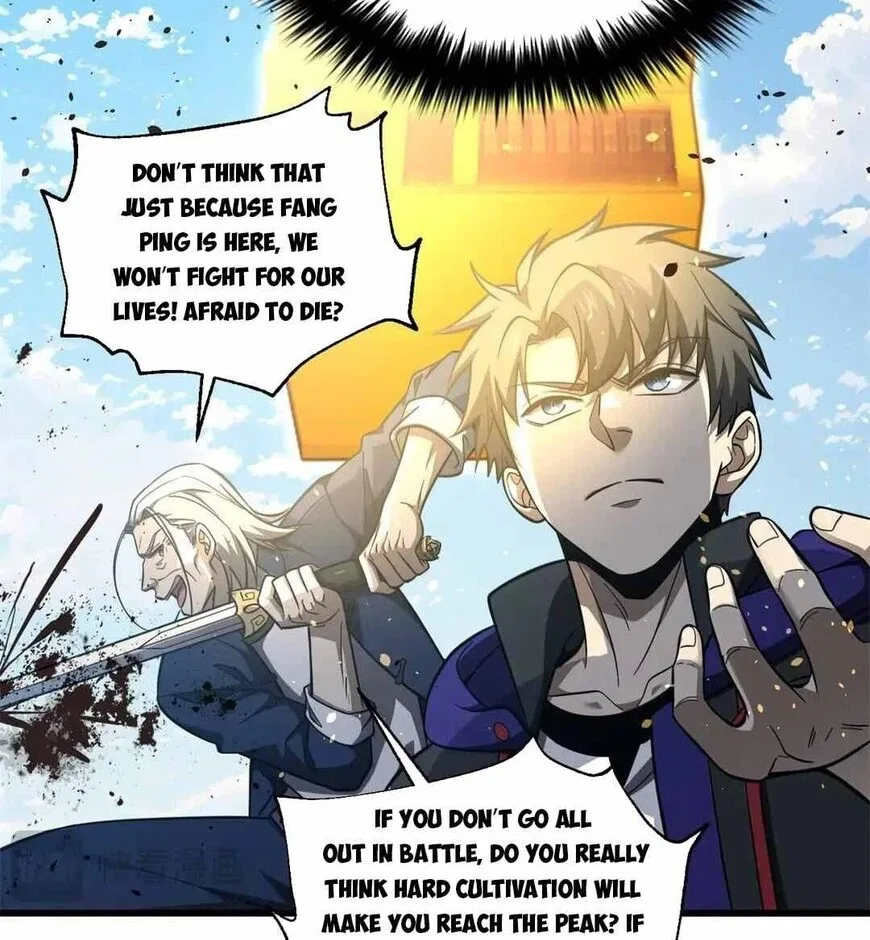 Global Martial Arts manga Chapter 335 – Page 19